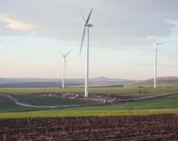 Deleni Wind Farm